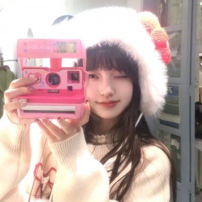 媳妇