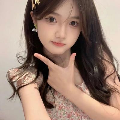 女汉子真爱公式