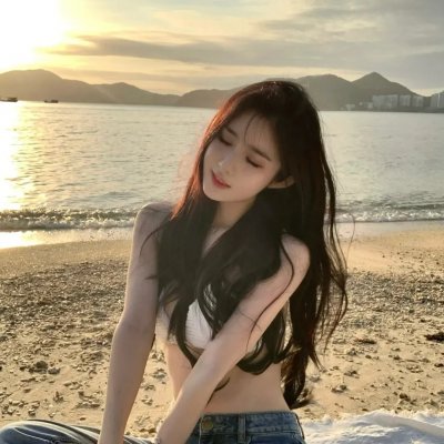 婚前性行为