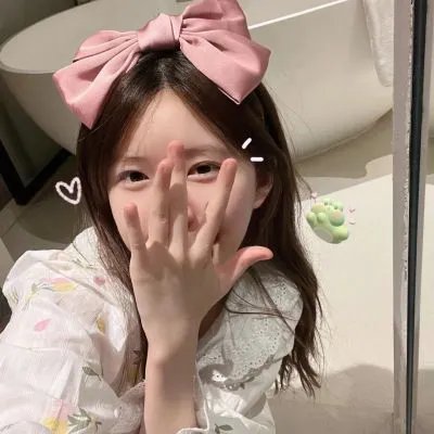 激荡
