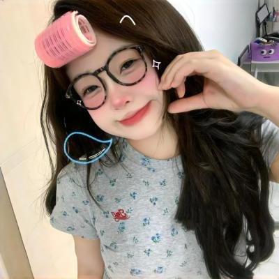 美丽的岛屿